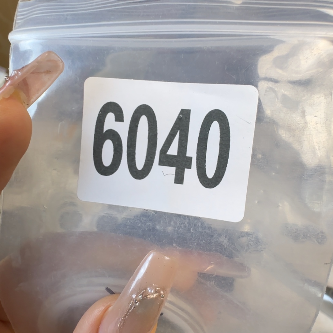 新号开播福利多多