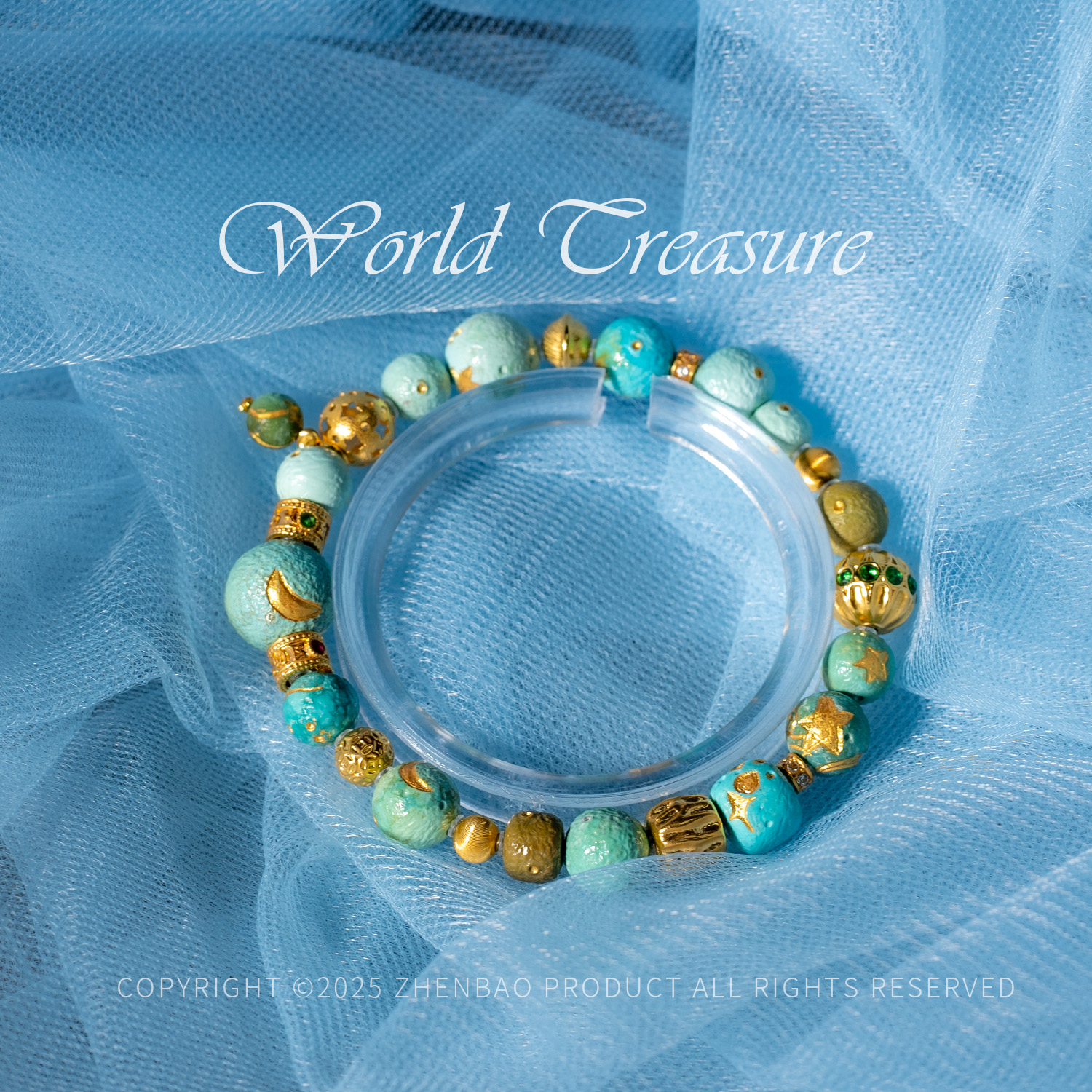 【世间臻宝】星辰|18K绿松石菜籽多宝手串/Q1837/多样性发一件