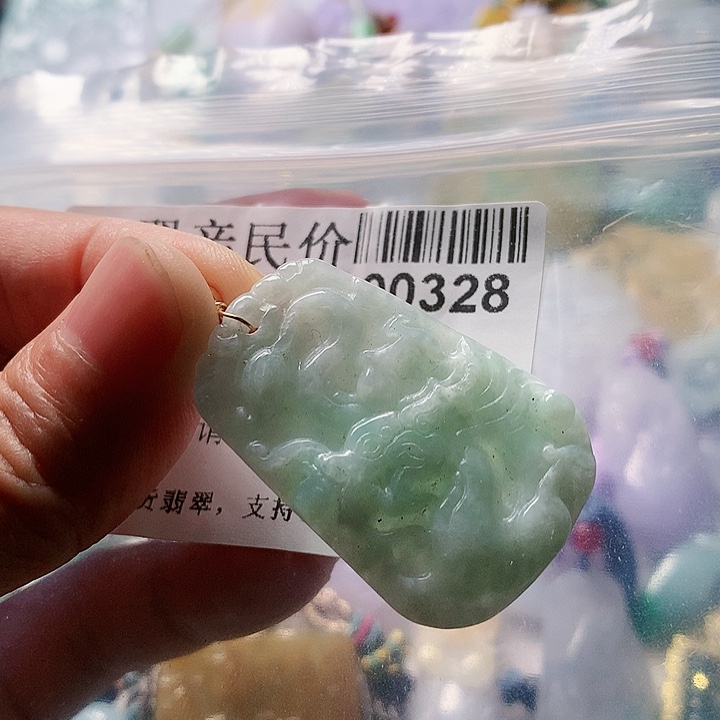 翡翠未镶嵌颈饰00000328