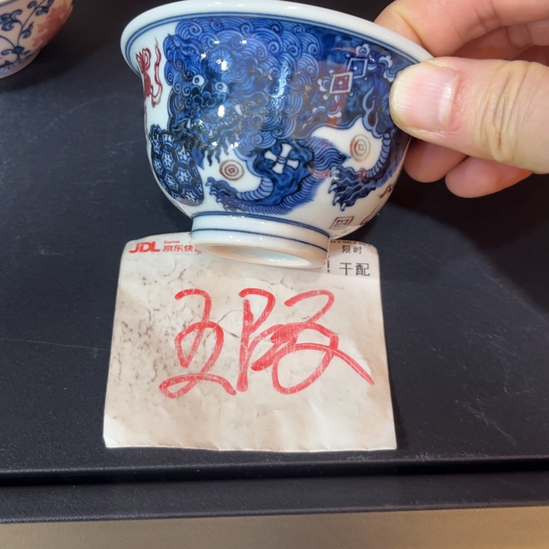 97555566778899999999