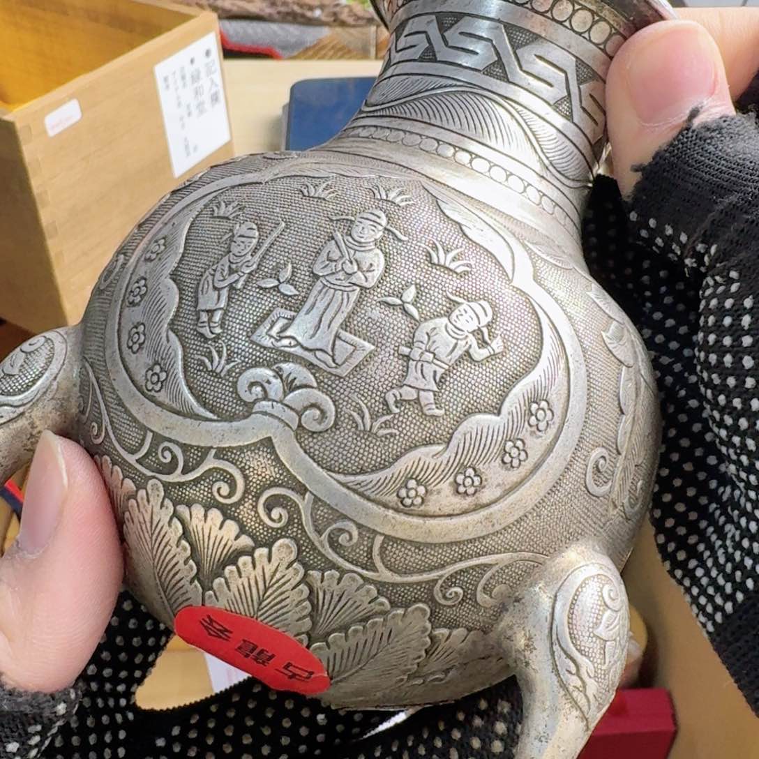 茶宠现代工业设计方法