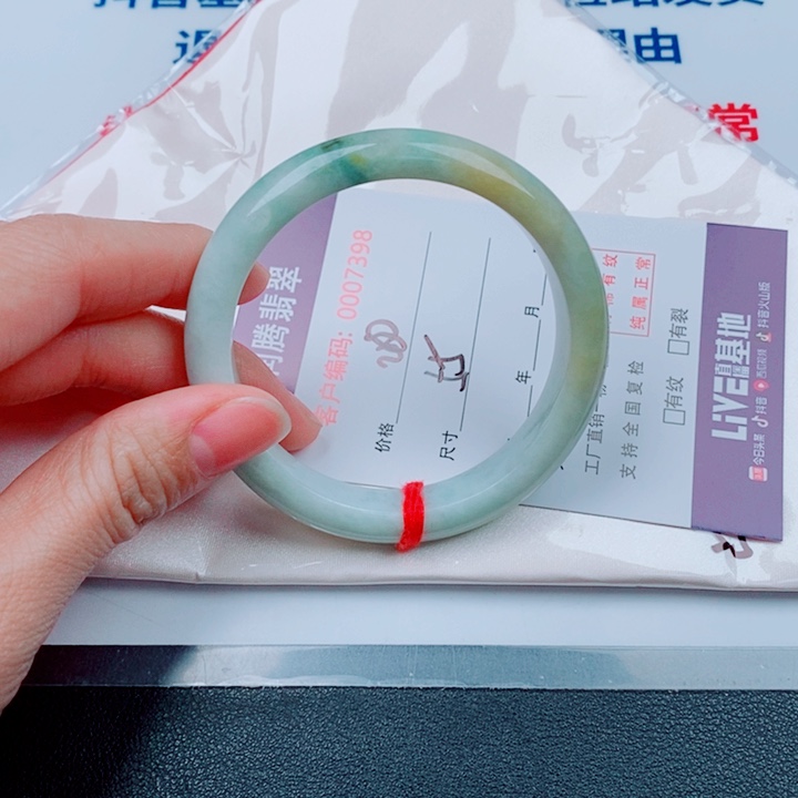 翡翠未镶嵌手镯天然翡翠手镯