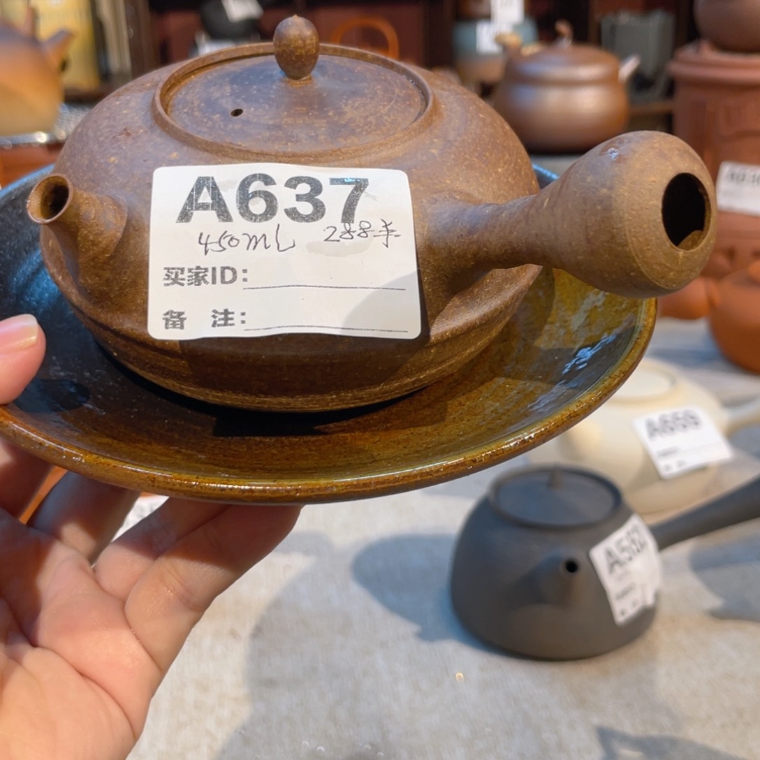 潮州手工制作壶子
