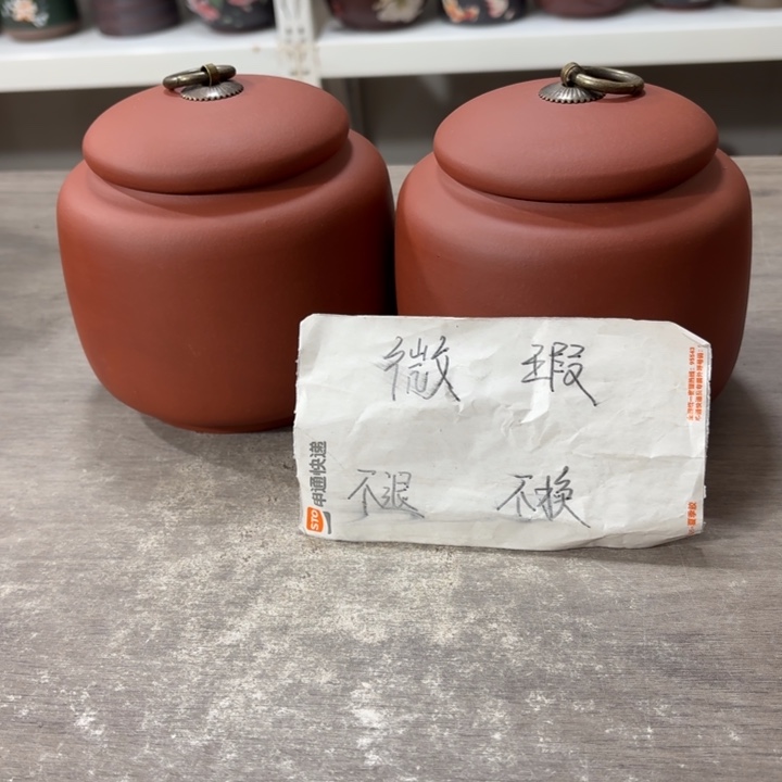 茶叶罐紫砂醒茶罐花泥