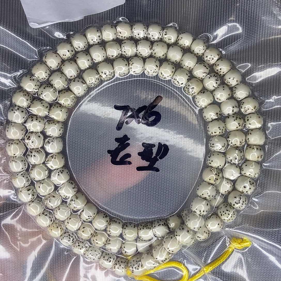 星月菩提手串星月