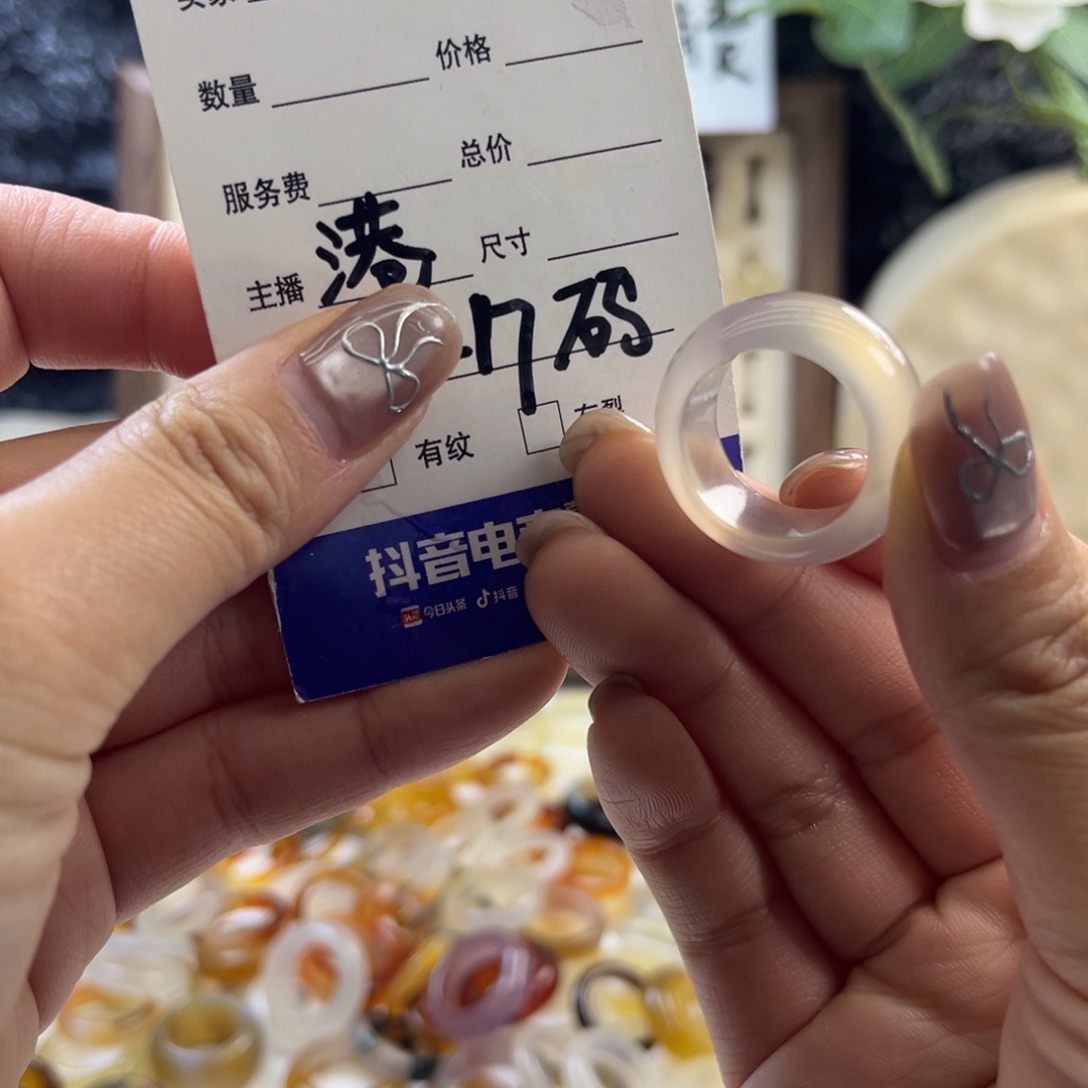 玛瑙/玉髓未镶嵌戒圈123