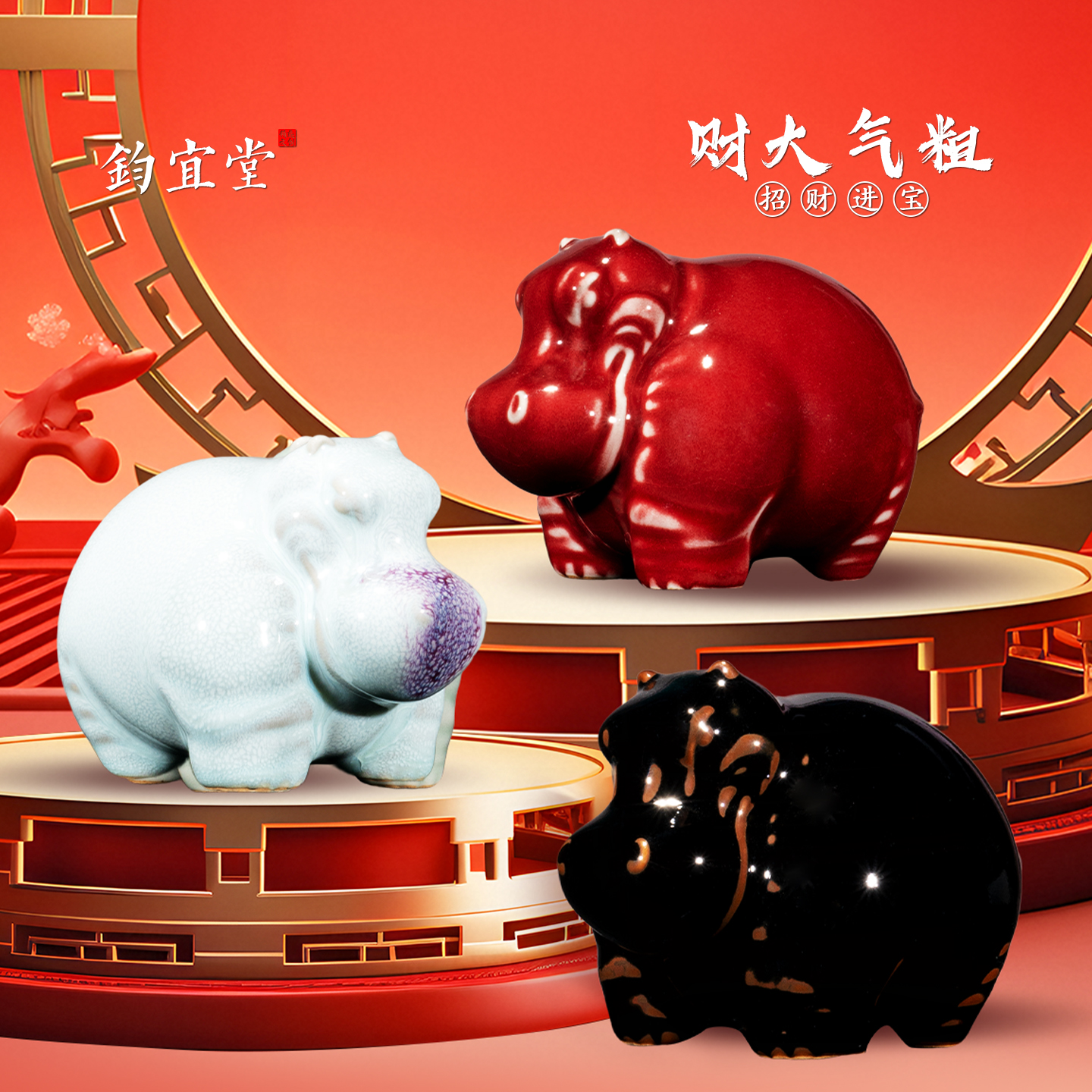 治愈系小摆件河马钧瓷胖墩墩桌面解压萌物手作减压陪伴萌化人心