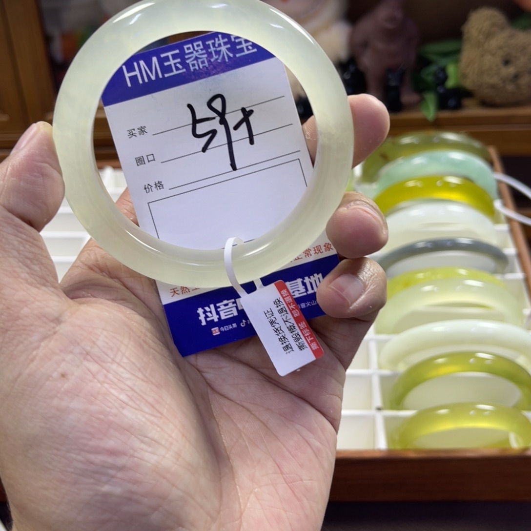 蛇纹石玉未镶嵌手镯351