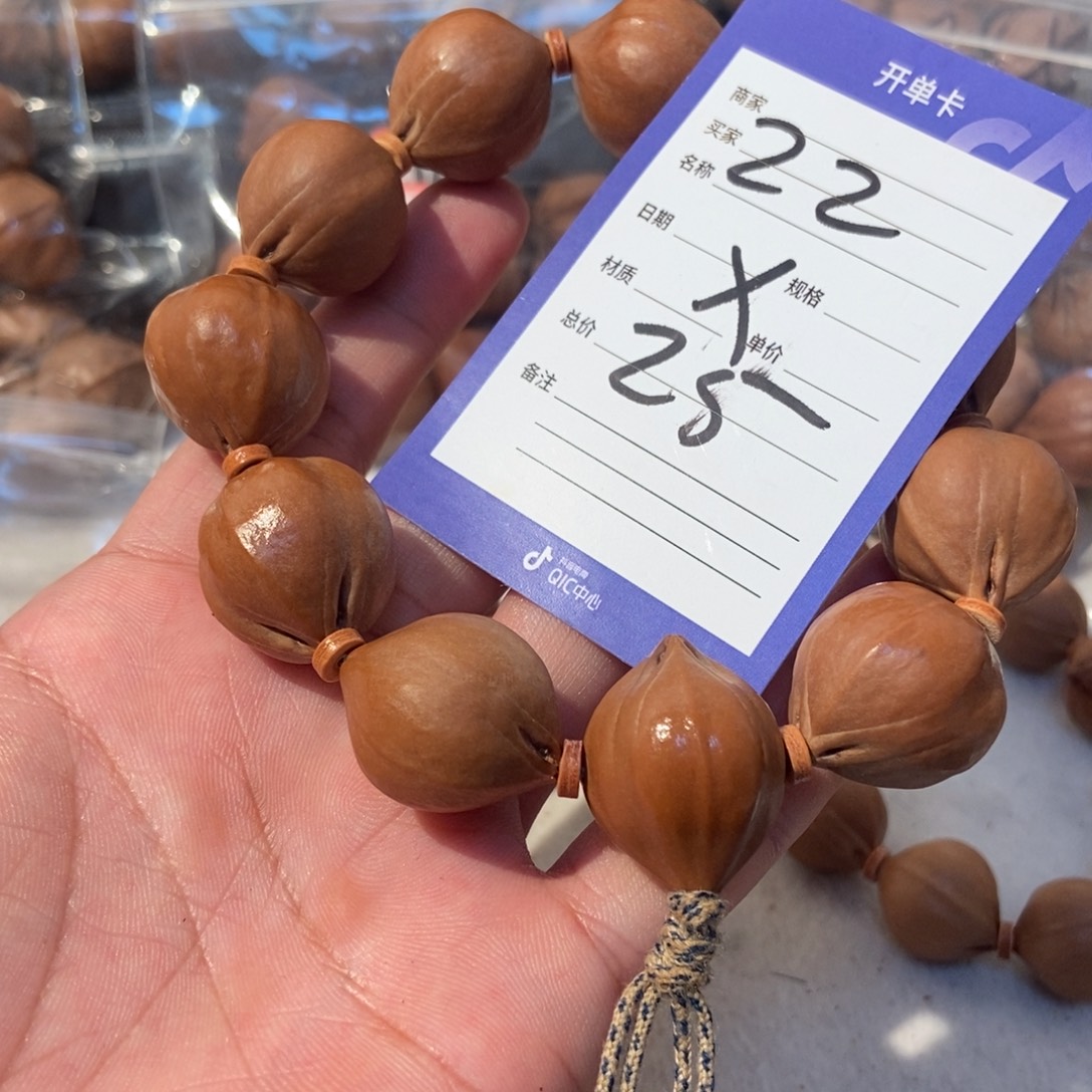 橄榄核吊坠橄榄橄榄