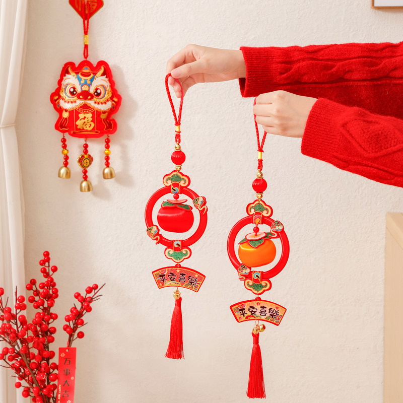 柿柿如意挂件2026新年春节客厅家用装饰布置过年吉祥挂饰挂串批发