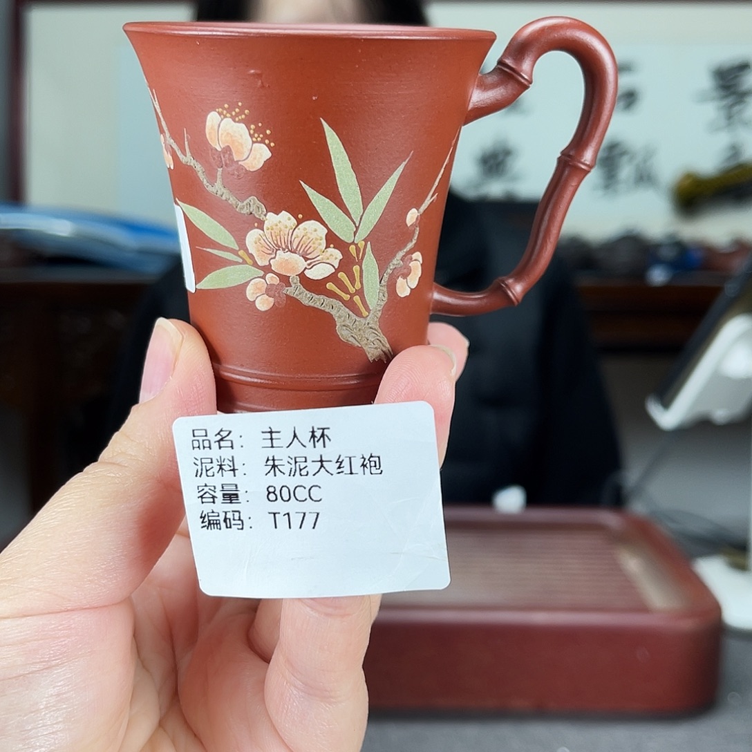 紫砂茶壶方圆紫砂