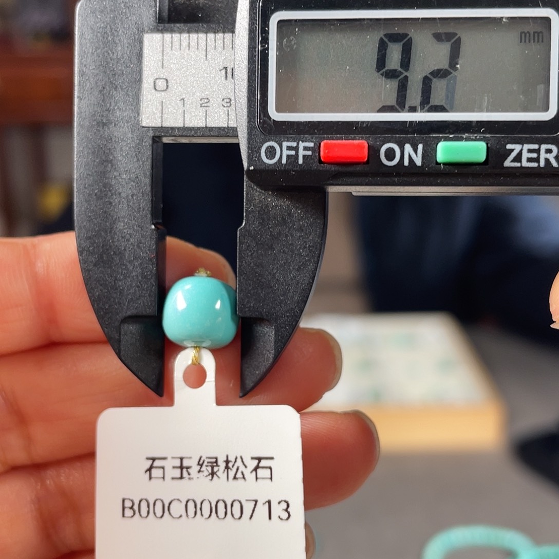 绿松石颈饰未镶嵌