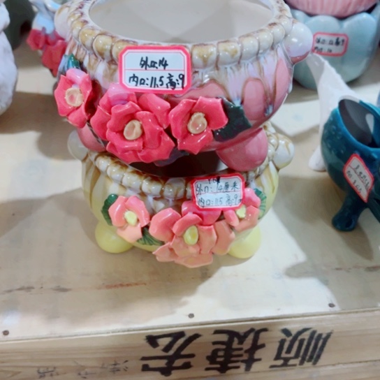 红陶11111111111111111
