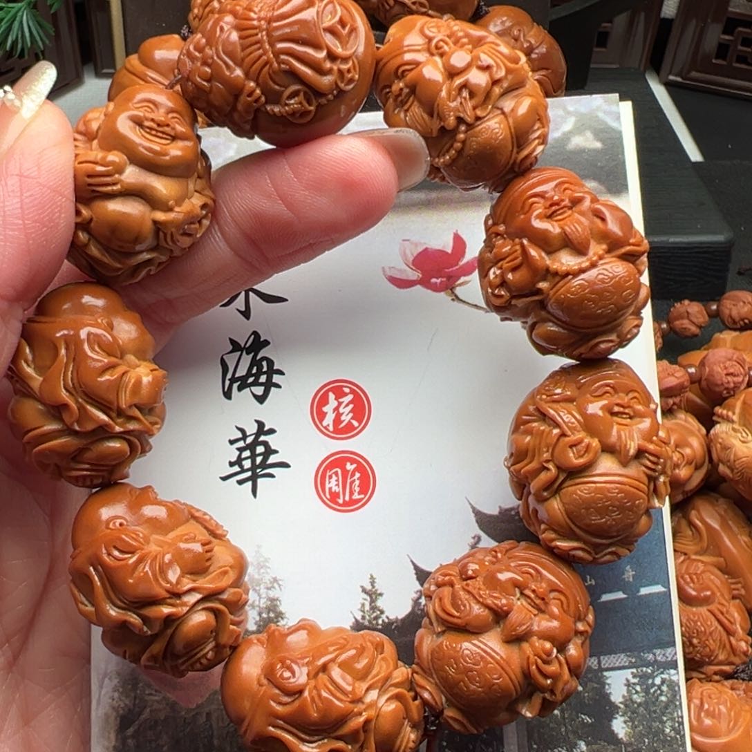 手串/手链橄榄核橄榄核