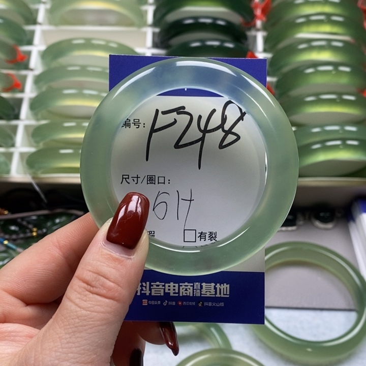 蛇纹石玉手镯未镶嵌高****i