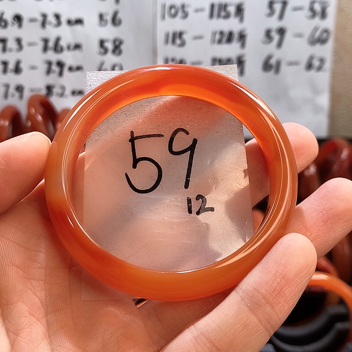 玛瑙/玉髓手镯未镶嵌