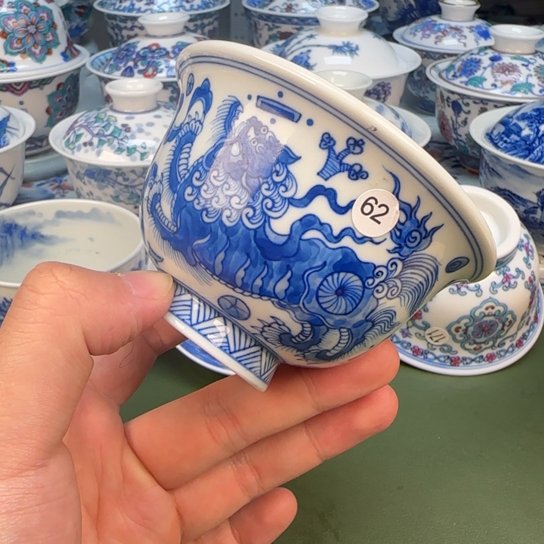 彦祖纯手工手绘茶具62