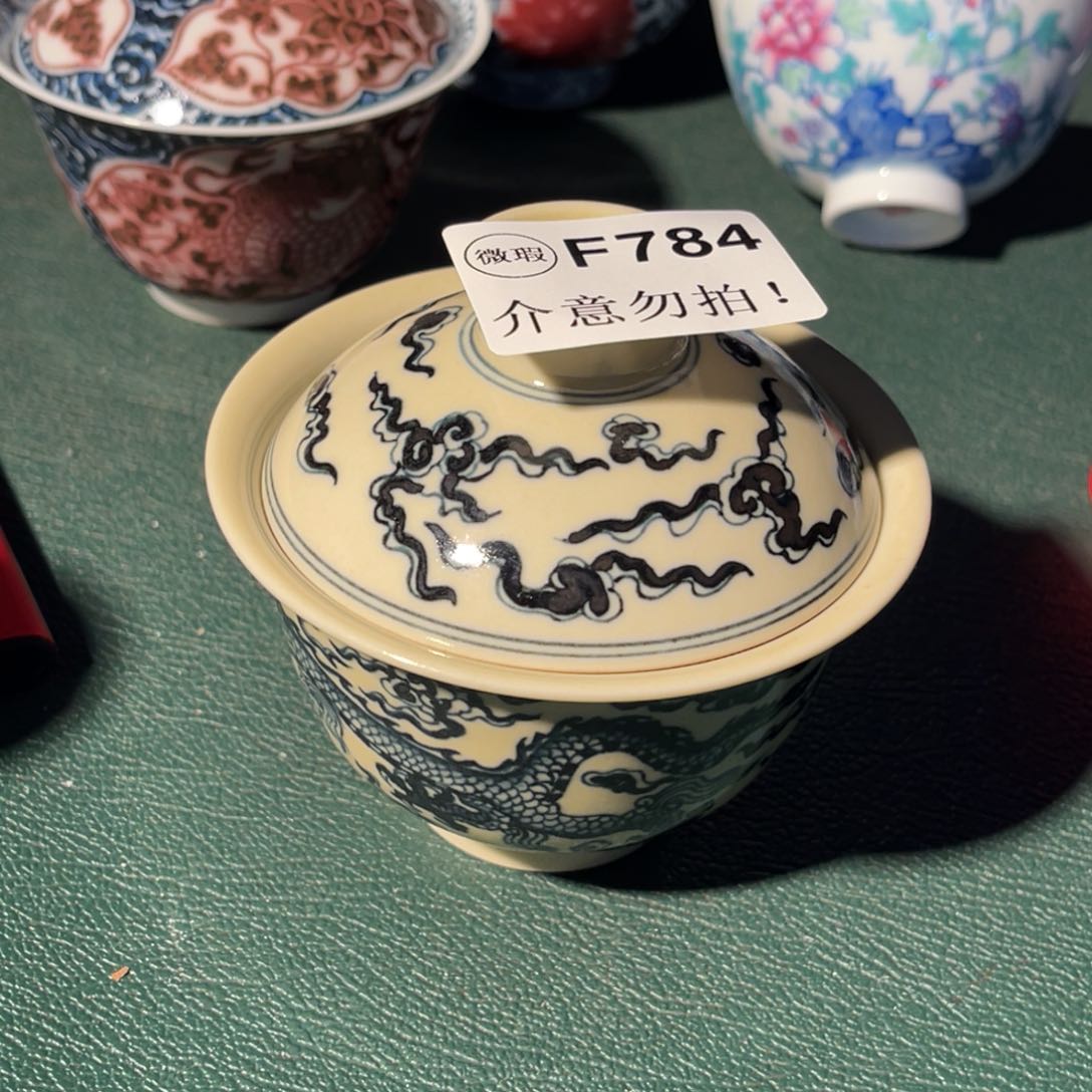 784 半月陶瓷半月陶瓷