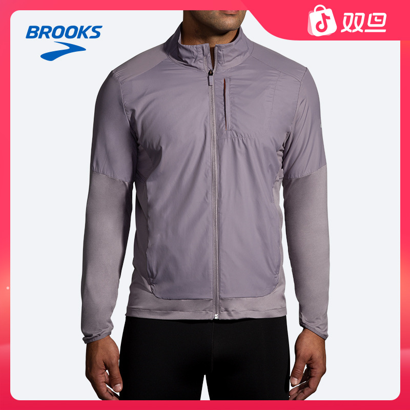 BROOKS布鲁克斯男子跑步运动服外套拉链上衣收纳防水夹克皮肤衣