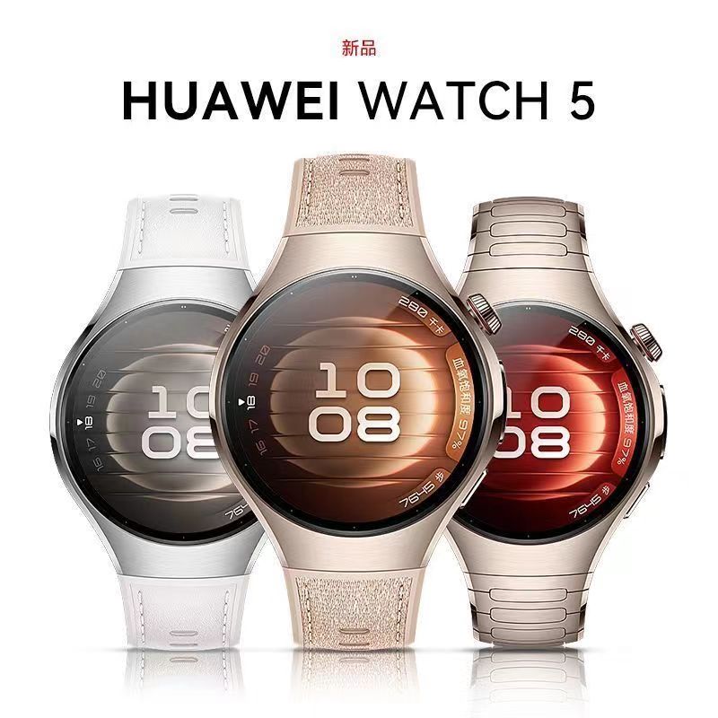 9新 Huawei/华为 年终特价WATCH5鸿蒙AI双模式NFC手势操控手表