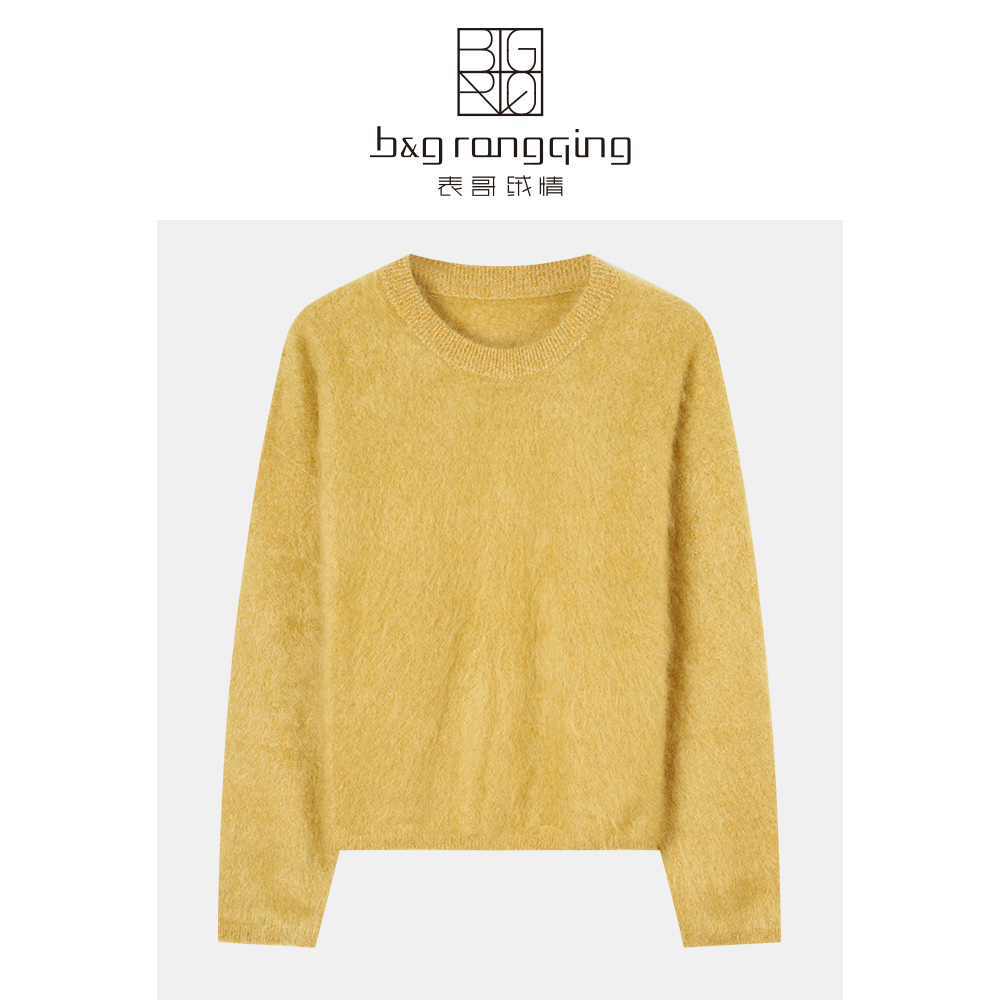 表哥绒情【安静】100山羊绒秋冬新款纯色圆领长袖花纱羊绒衫新新