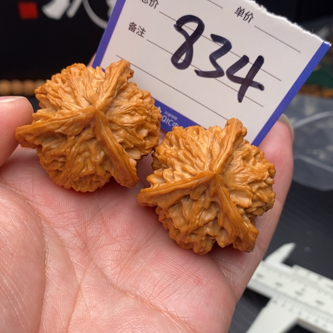 把件桃核盘山37mo