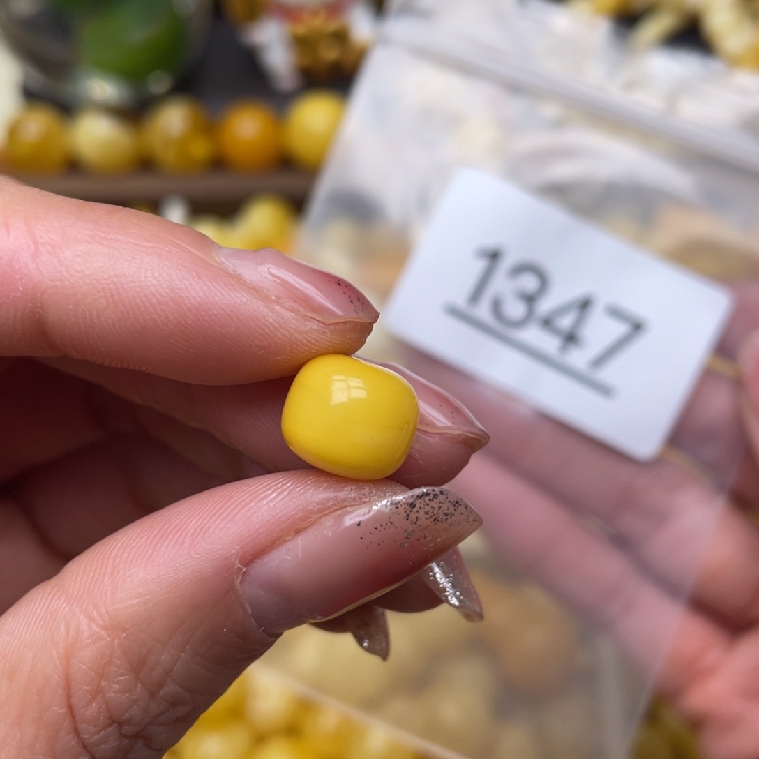 蜜蜡珠宝奇石未镶嵌10.9