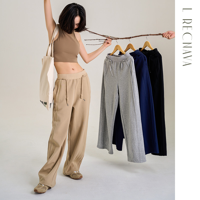 L RECNAVA 芮柯纳未 棉感撞色拉绳休闲松弛感运动针织长卫裤显瘦