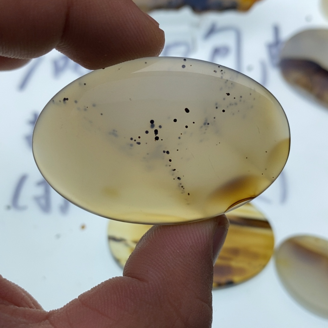 玛瑙/玉髓牌子足银镀金镶嵌