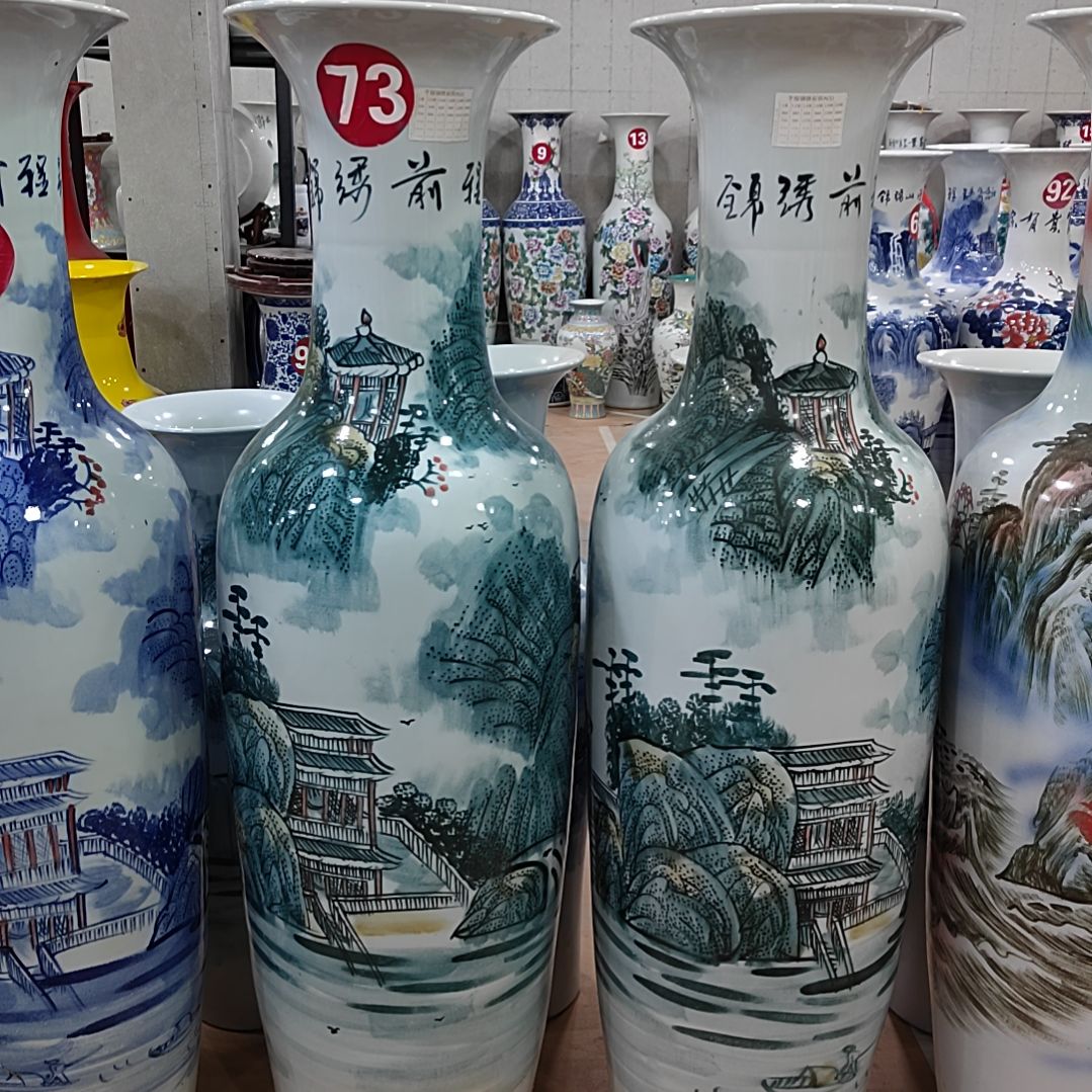 瓶钢**缝景德镇陶瓷落地大花瓶手绘墨彩锦绣前程1.6米一对
