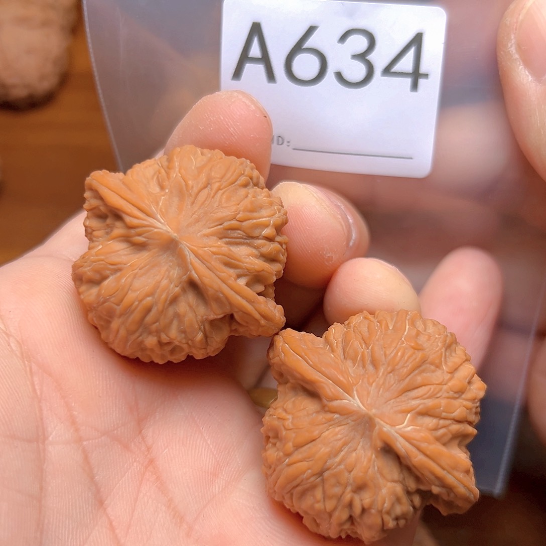 文玩核桃吊坠39磨盘