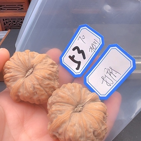 文玩核桃吊坠北*南瓜