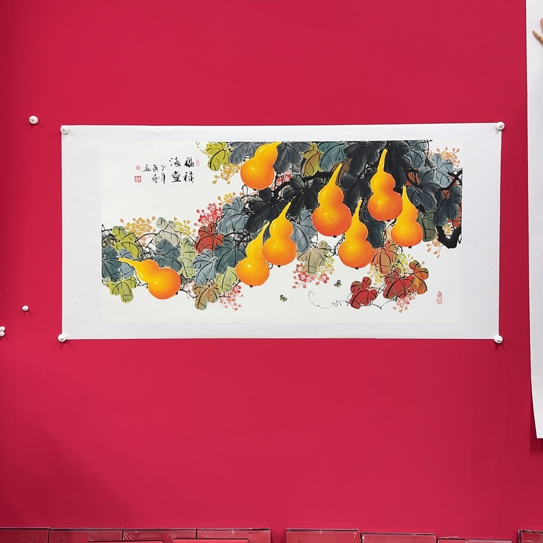 国画黄艺8平尺精品
