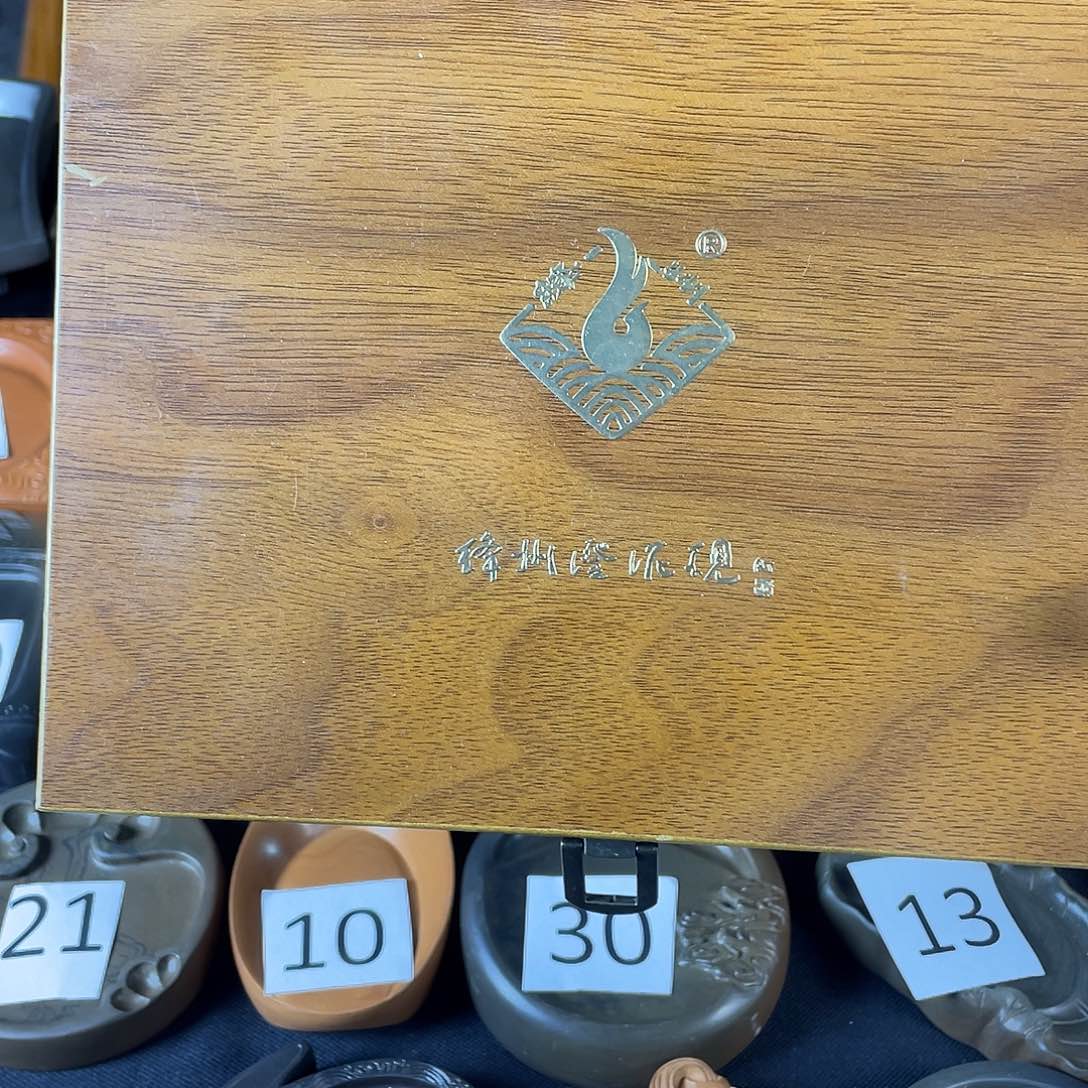 隆***友绛州澄泥砚原木盒子