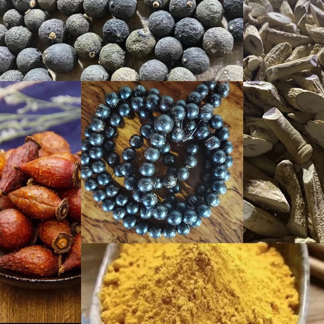 【阿龙专属土特产41】重量82g