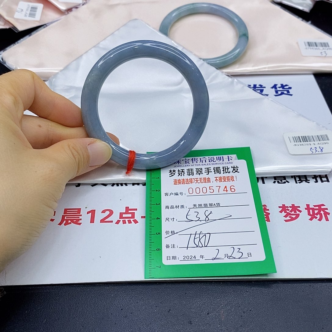 翡翠手镯未镶嵌翡翠手镯