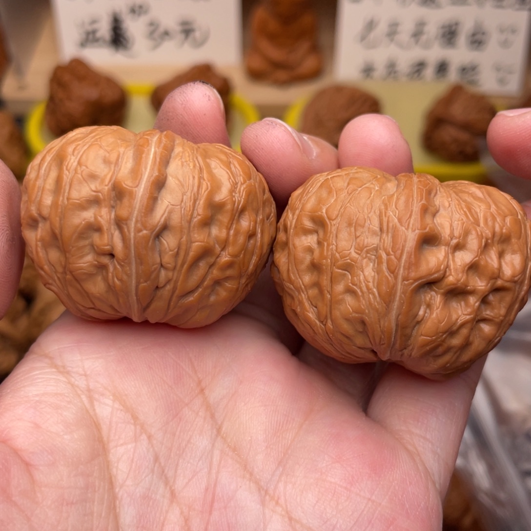 鼠***鸡文玩核桃把件元宝40