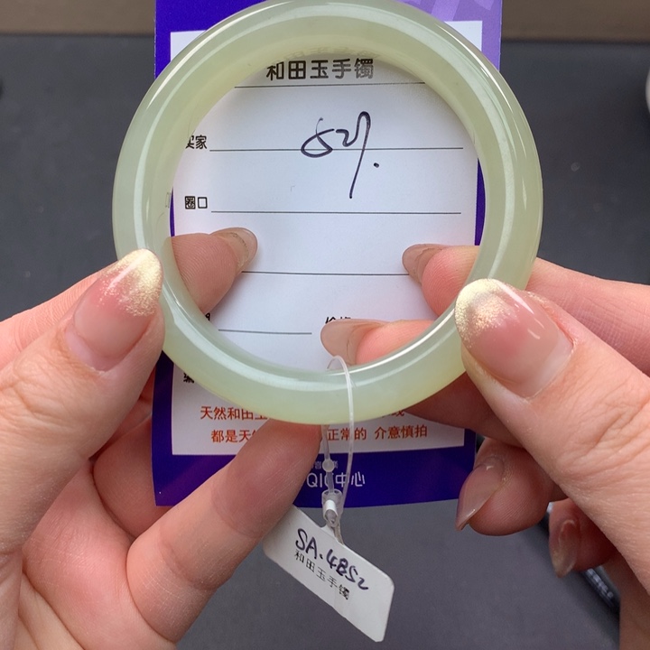 和田玉（糖玉）手镯未镶嵌