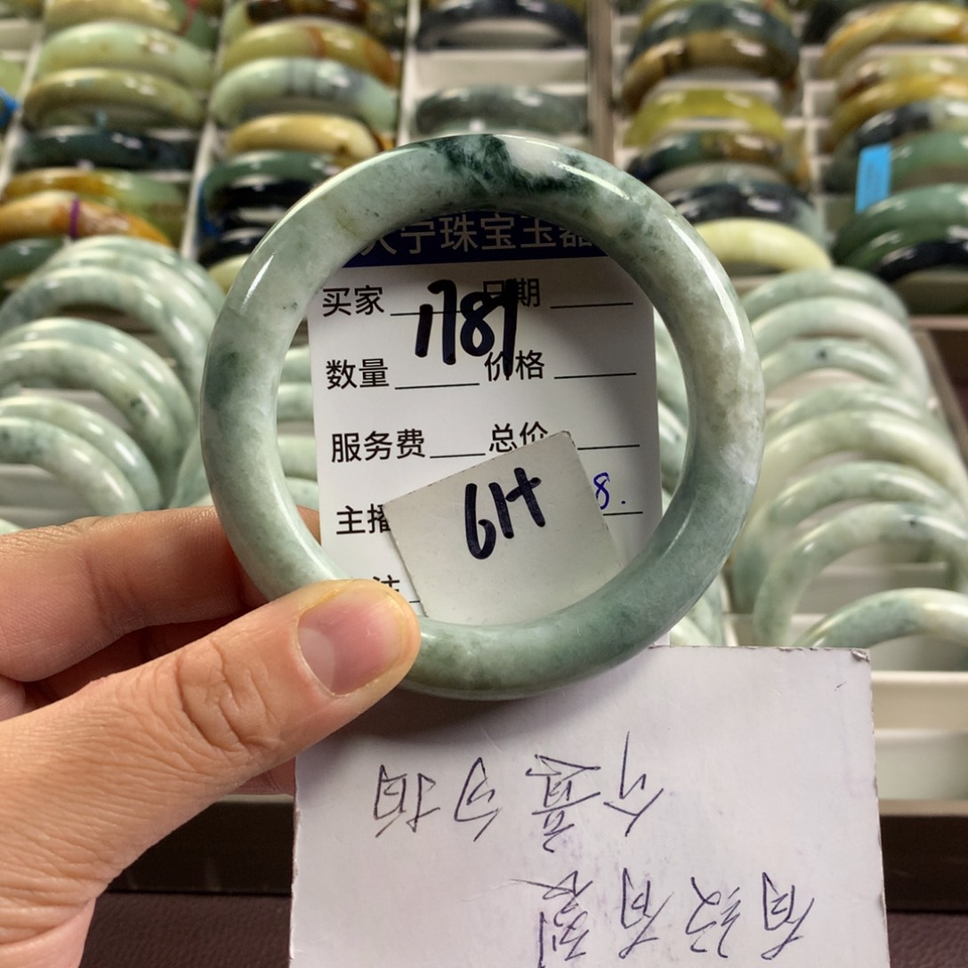 蛇纹石玉未镶嵌手镯1781