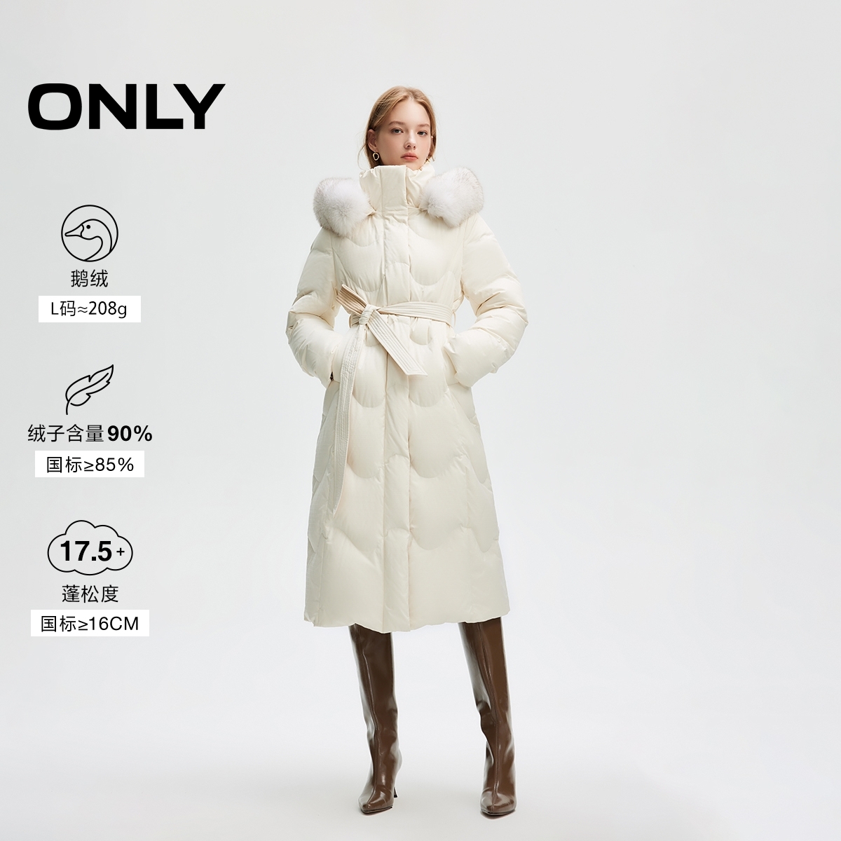 【90白鹅绒】ONLY秋冬保暖连帽长款羽绒服女保暖休闲外套|124412030
