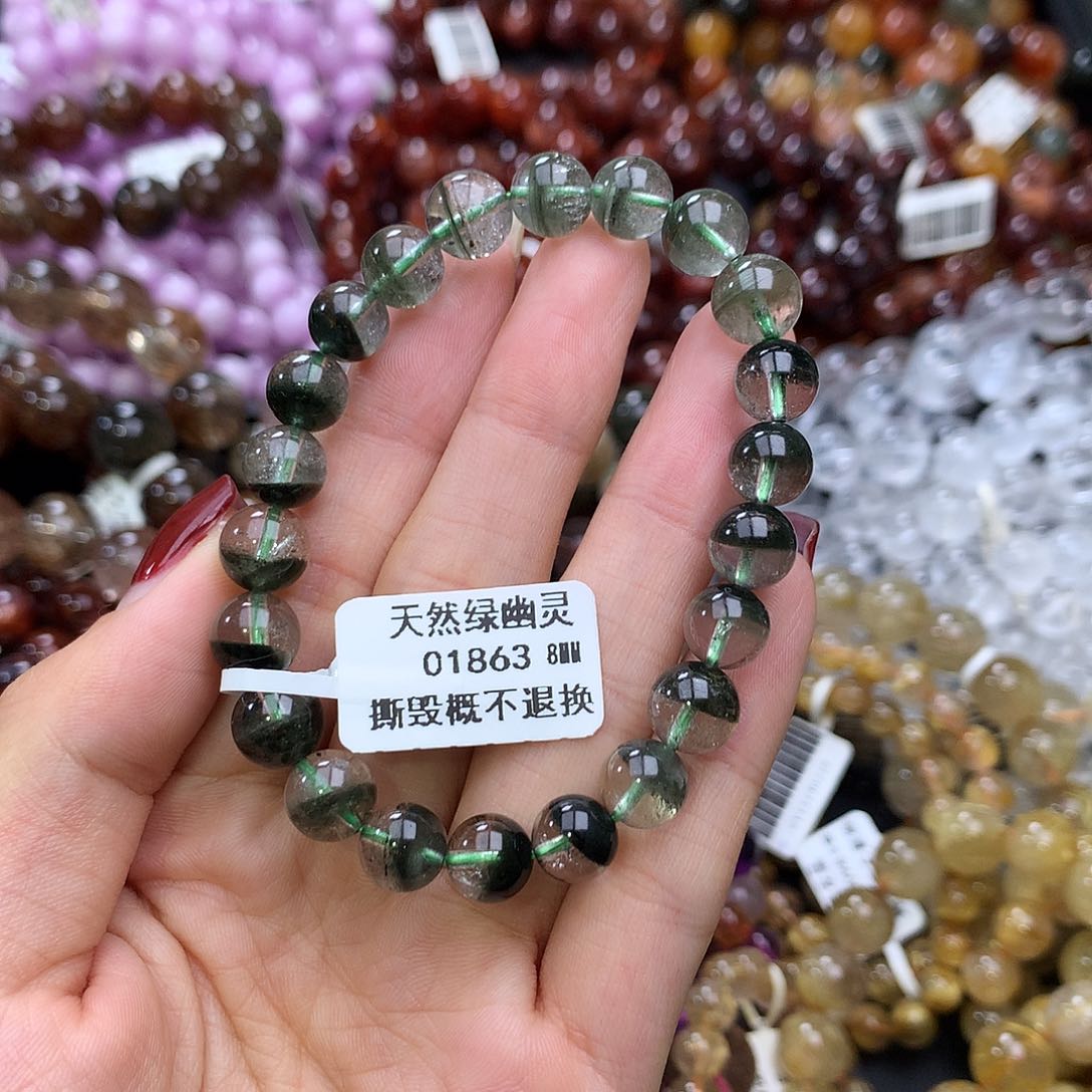 未镶嵌手链水晶手链