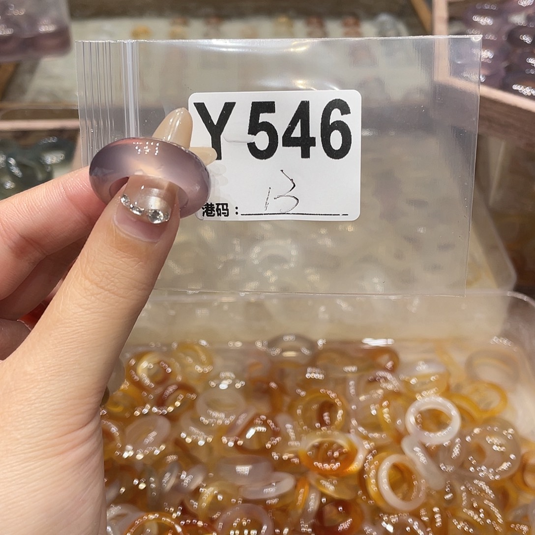 玛瑙/玉髓未镶嵌戒指546