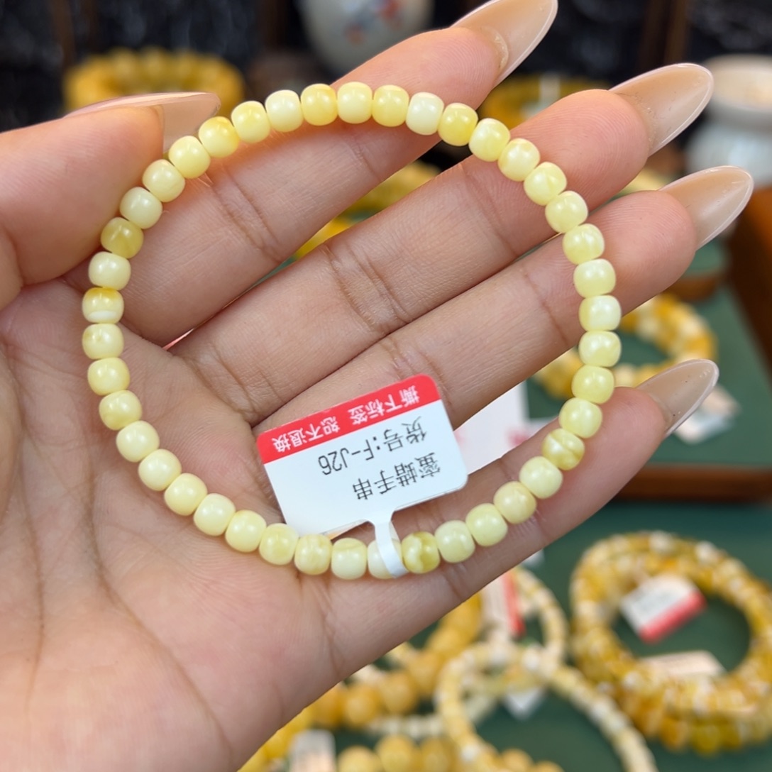 琥珀裸石未镶嵌Sdgjkklllll