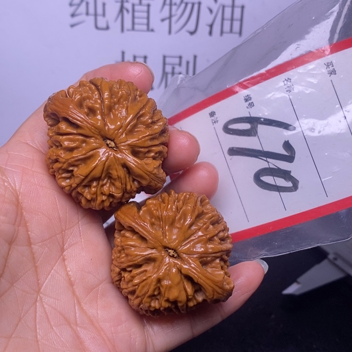 文玩核桃把件余****?670，44水龙纹