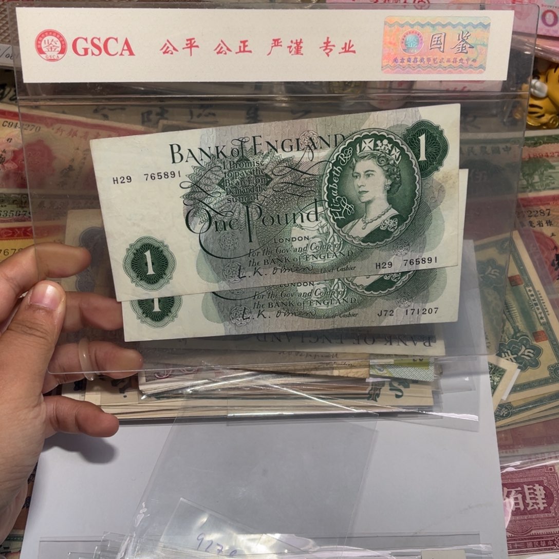 天****城旧/带PVC壳子发货