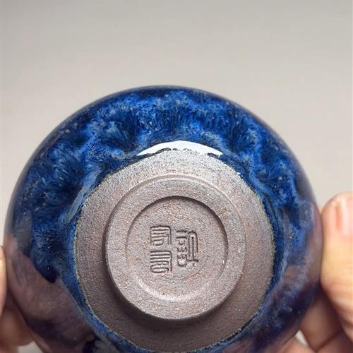 【闪购商品】茶盏-73.............