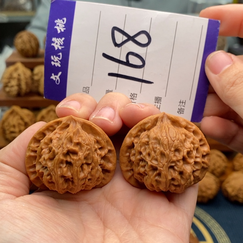 【闪购商品】文玩核桃吊坠38宫灯