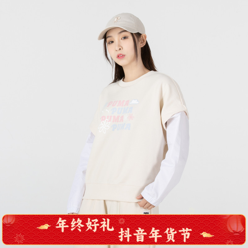 [双旦礼赠]PUMA彪马卫衣女装生活系列套头衫简约休闲服运动服