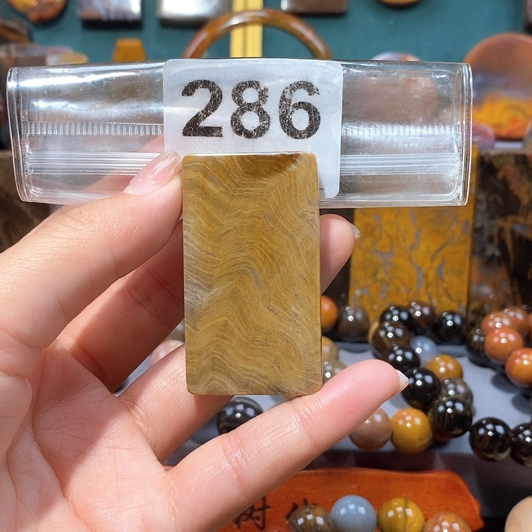 硅化玉天然北票硅化玉牌子未镶嵌