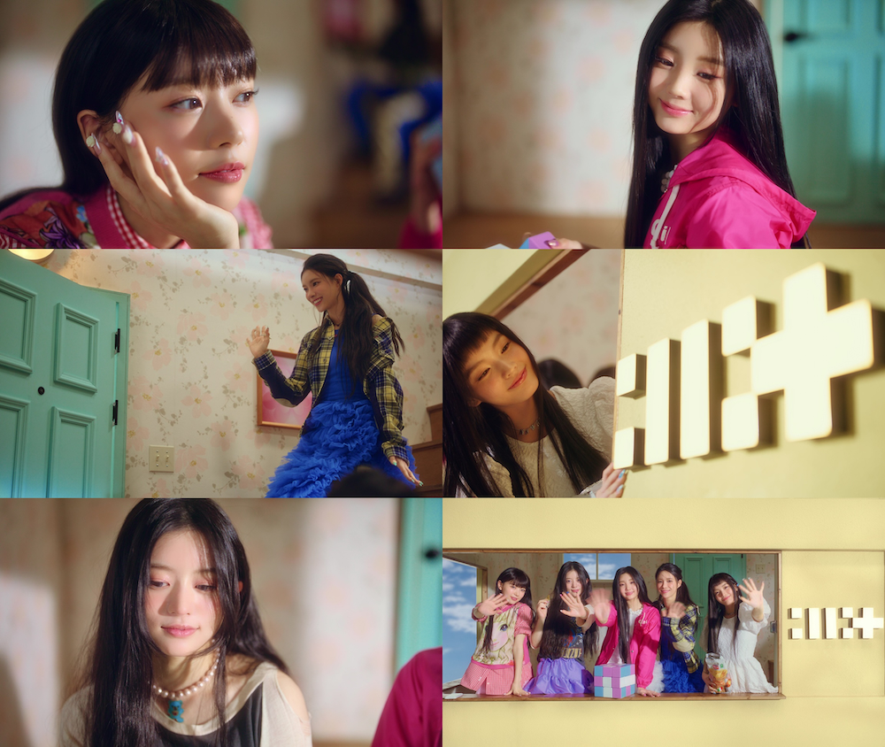 ILLIT专辑合集 全新现货盲盒版